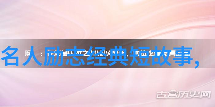 19岁潮水RAPPER欢迎您Yo跟我一起冲浪吧19岁的潮流Rapper带你体验街头音乐节