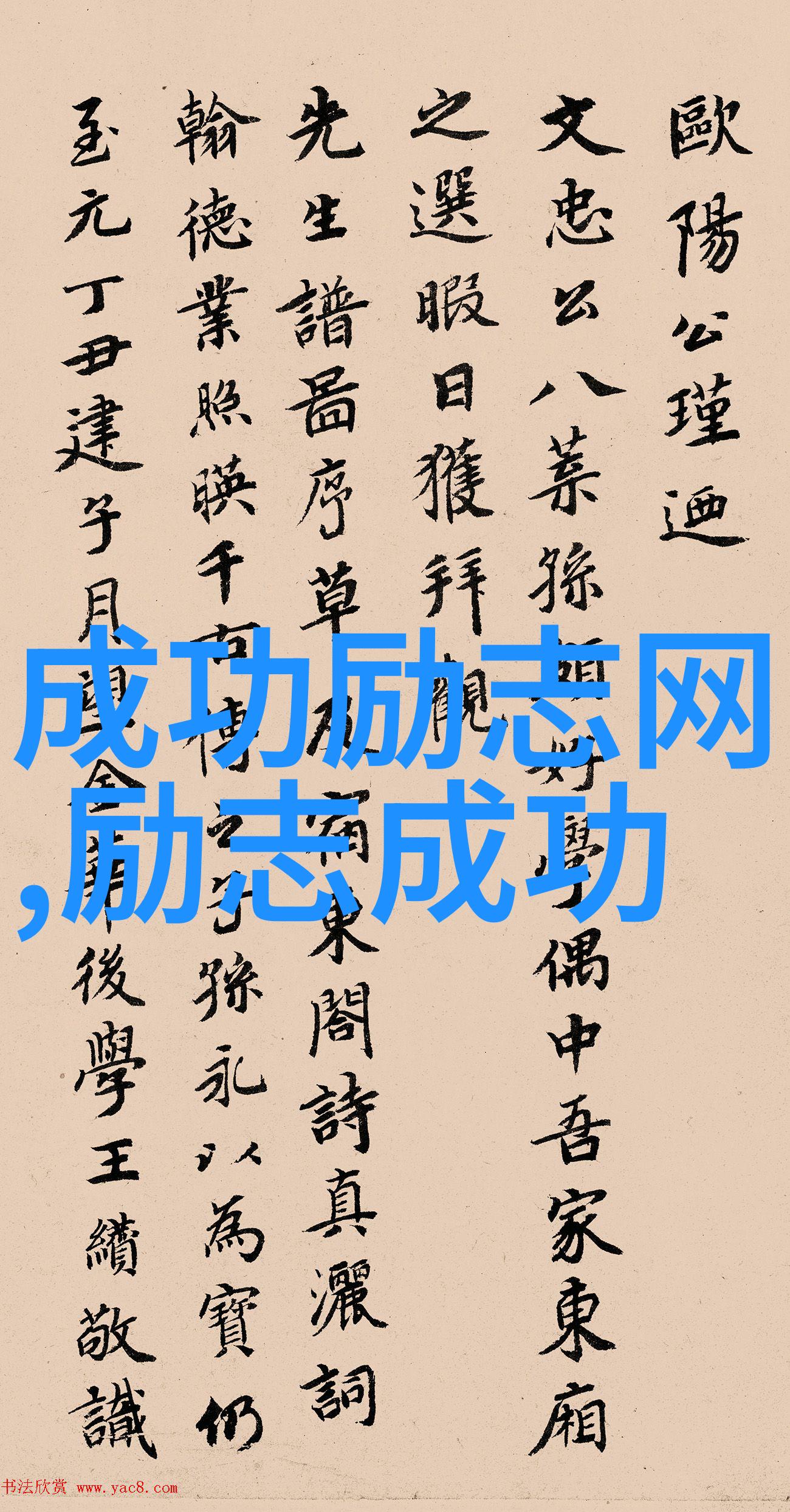 宫崎骏经典语录彼此相爱就是幸福如此简单如此难仿佛每个物品都承载着这份深刻的真理