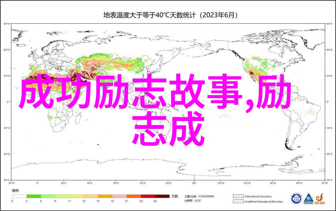 宫崎骏经典语录-画出梦想的影子解读宫崎骏导演的深刻言论