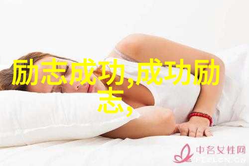 儿子比老公大晚上故意到儿子-逆袭的爱儿子的无声承诺