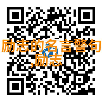 时光悠缓故人不散如同铃芽之旅中那份经典的语录它们似乎有了生命悄无声息地在心间萌生绽放