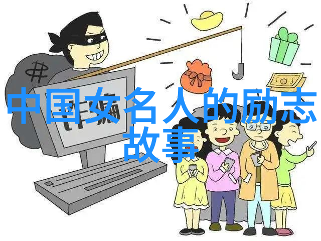 教育大师的智慧抒发俞敏洪先生的经典言论