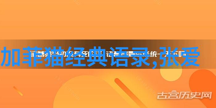 如何让内心的火焰永不熄灭持续燃烧在成功的道路上