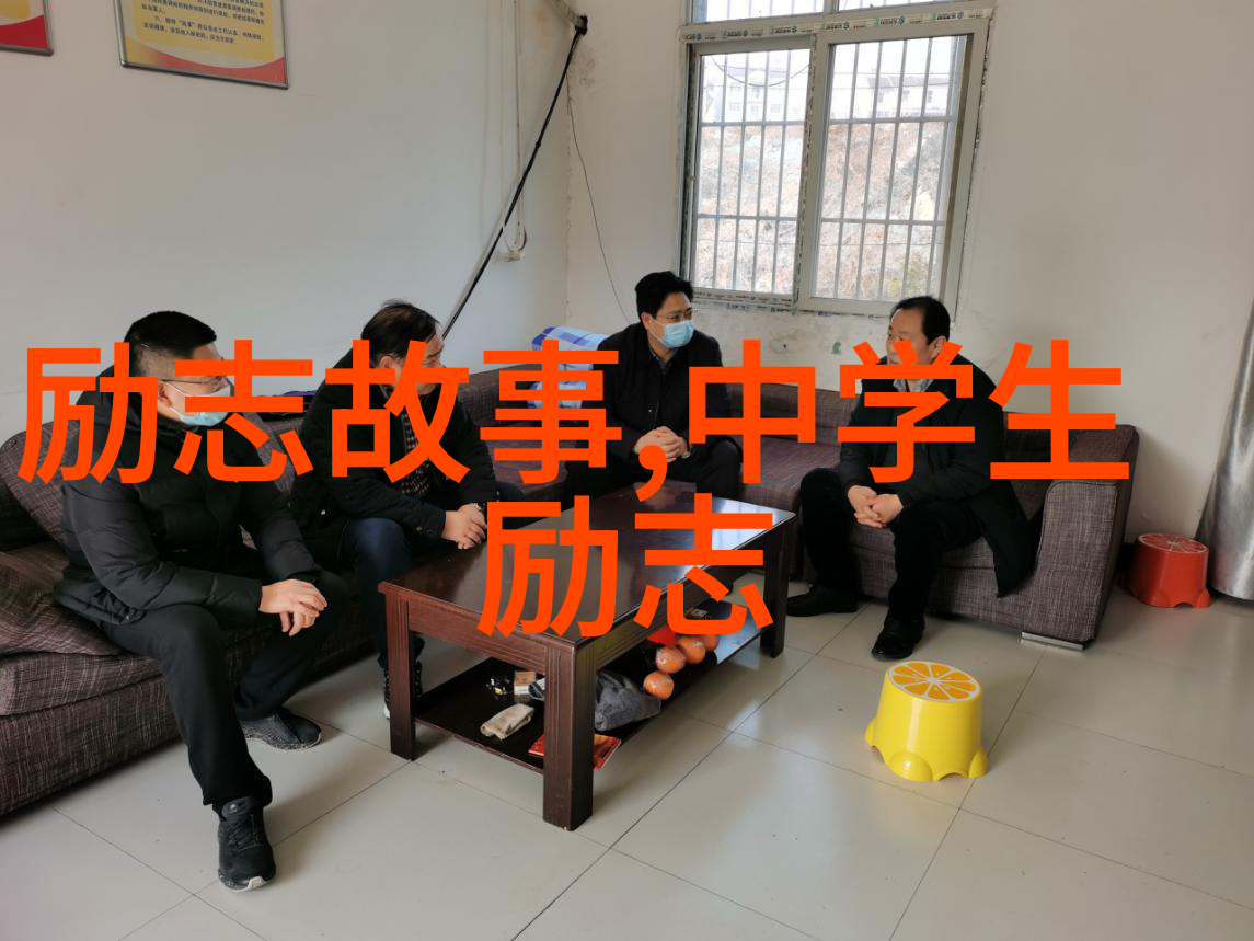 后来的我们笑谈与泪点