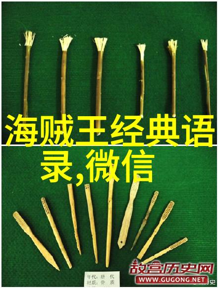 追逐梦想的火焰从穷小子到成功企业家的一路风雨