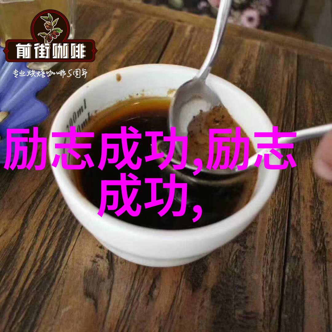 丧夫后的滋润日子全集观看指南追寻女性复苏的力量与爱情再生