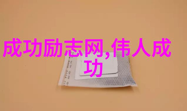 2022年正能量真人真事我是如何遇见那位坚持环保的街头小贩的