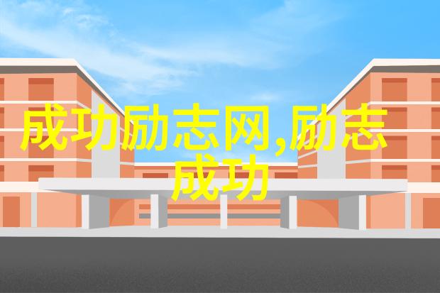 中国十大90后企业家 - 张伟从校园创业到科技帝国的奇迹成长