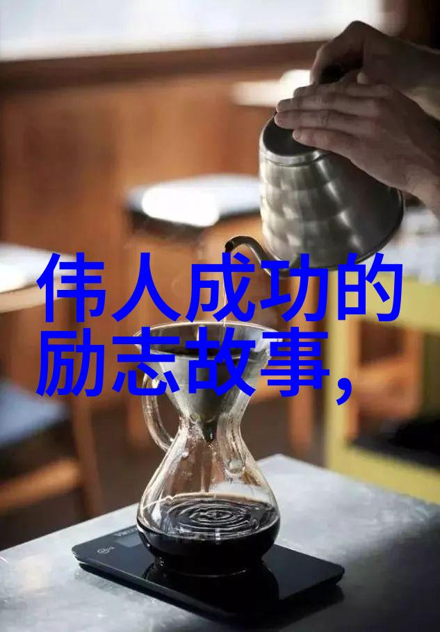 许单单我人生路比曲折的山路还要绕