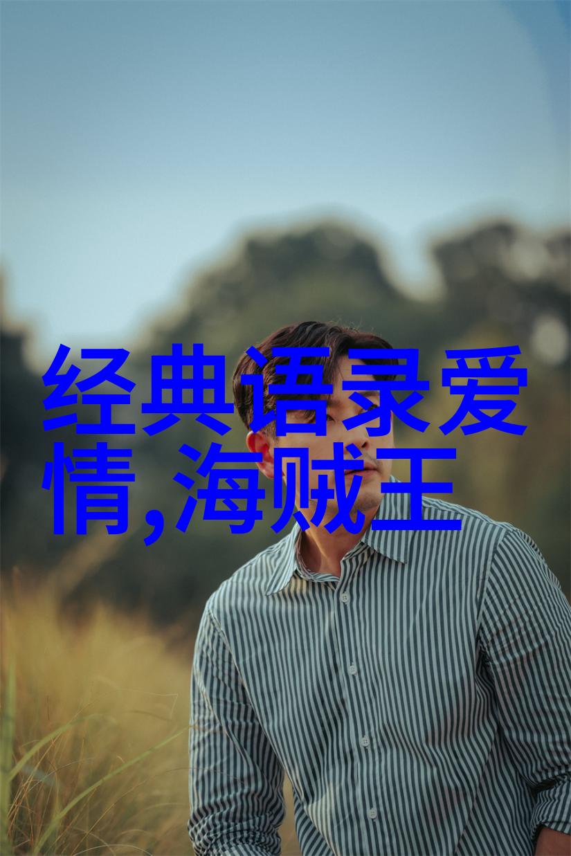 被蛇做到浑身无力我的恐怖体验