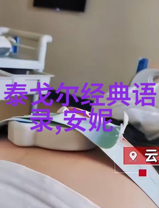 莎士比亚是如何通过阅读古典文学成就自己的人生观