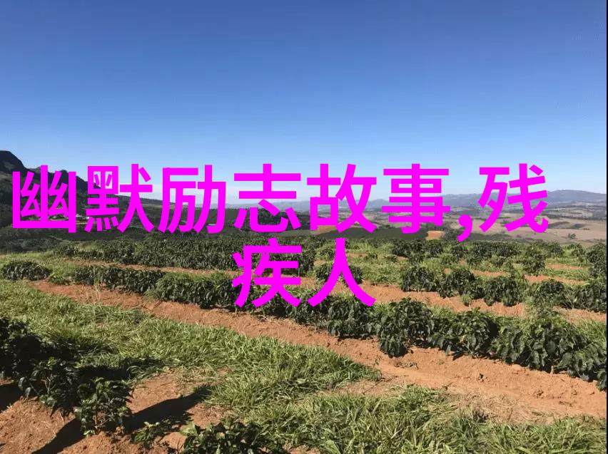 激励-追逐梦想如何制作让人振奋的关于激励的视频短片