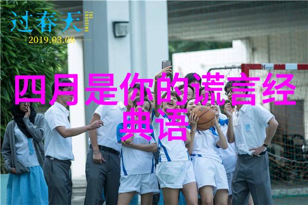 中学生励志故事我是小明我不怕困难从三分钟热度到学霸的奇迹之路