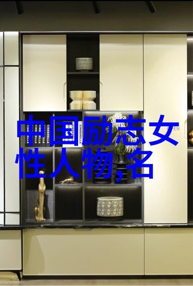 90后青年楷模人物社会责任感强创新能力突出