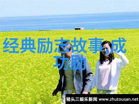 麦兜经典语录你的心像小屋忧伤是无边的海别让它泛滥了