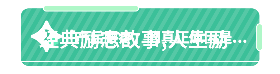 哲思的起点苏格拉底经典语录探究