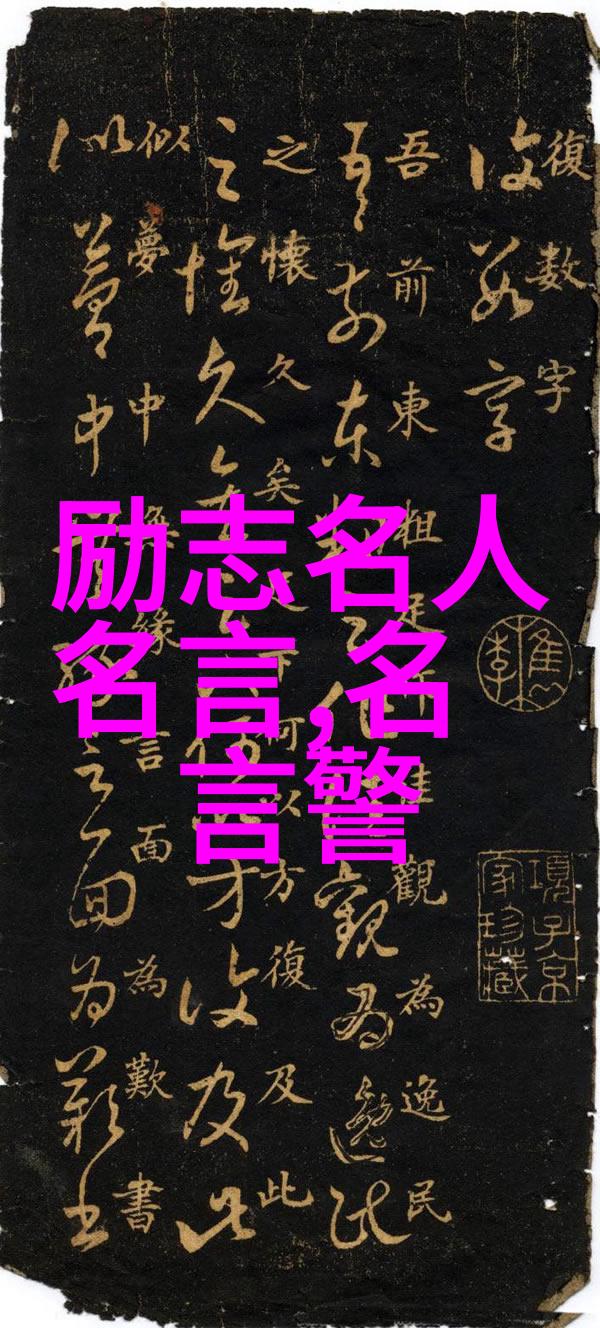 班长泪崩不能再深了视频揭露背后的哀伤