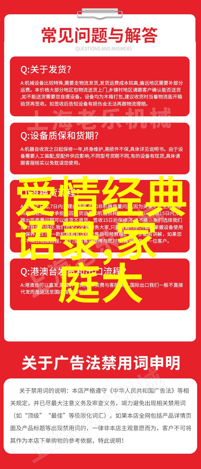 职场励志故事我是如何从底层做到经理的我的奋斗史