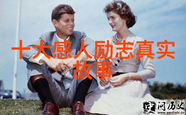 QQ空间日志随笔从零到英雄的网络生活史