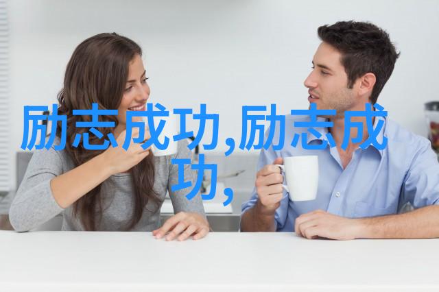 绿茶经典语录温馨心灵的滋润