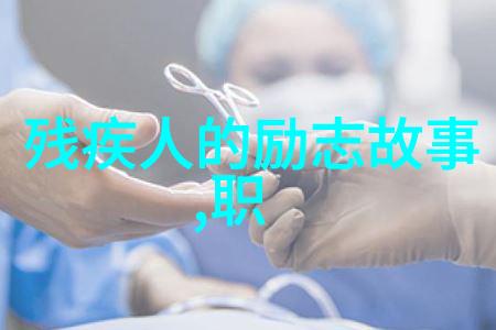 老师上课跳D突然被开到最大视频-课堂偶遇老师的舞动与学生的惊讶