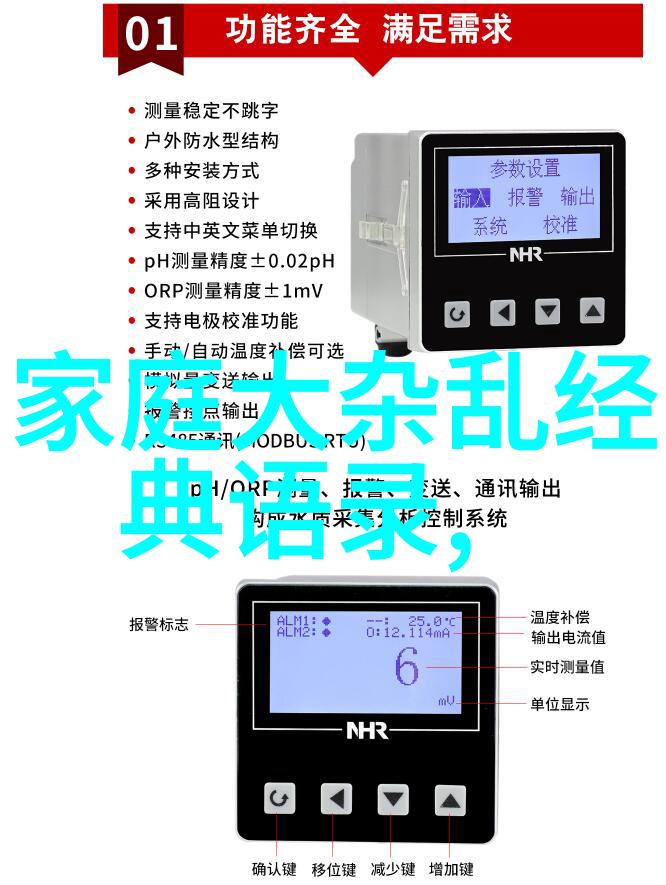 龙物视频奇幻冒险的数字艺术家