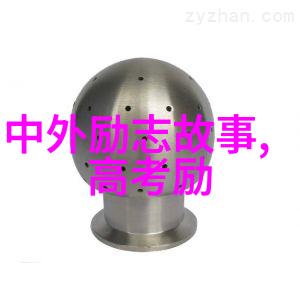 经典语录搞笑每日10句