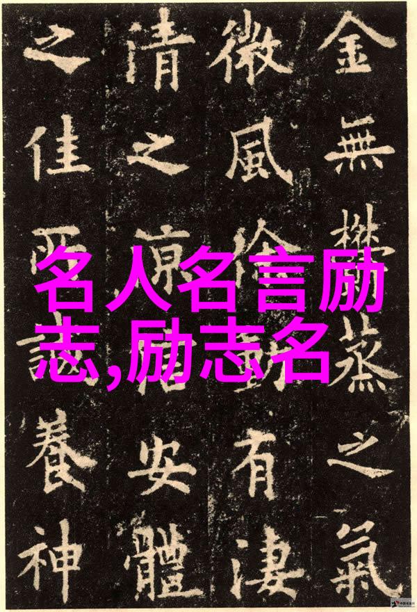 在社会的压力下我面临着老公家暴的问题想要离婚却担心这将对孩子造成伤害如何平衡个人幸福与子女教育感悟的