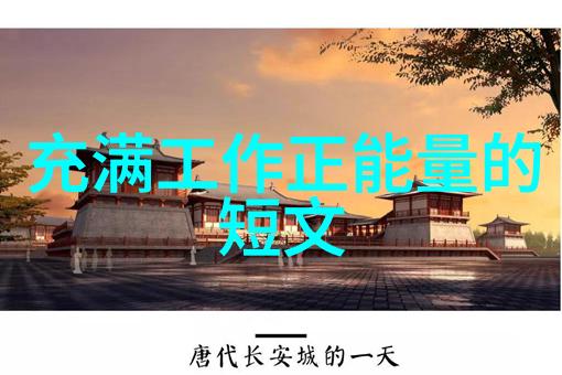 从一无所有到笑傲江湖小李子的逆袭奇缘