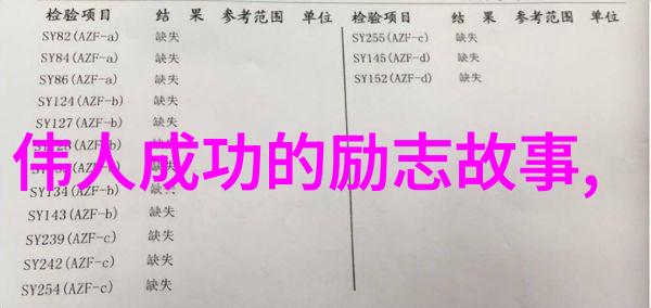 鲜肉老师电视剧免费播放-校园美食与教学魔法鲜肉老师的无价礼物