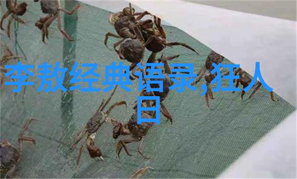 马克吐温是如何通过阅读成长为美国文学巨星的