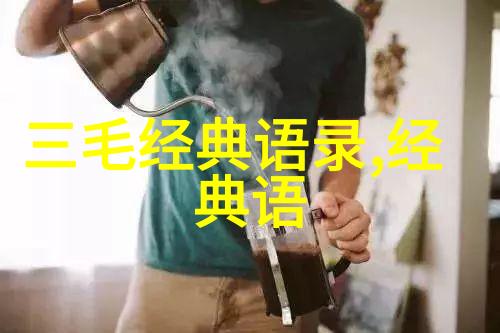 一句话让女人主动想你-如何用巧妙的话术撩得女孩心动