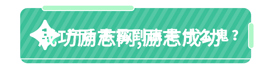 每日励志一句名言启迪人心