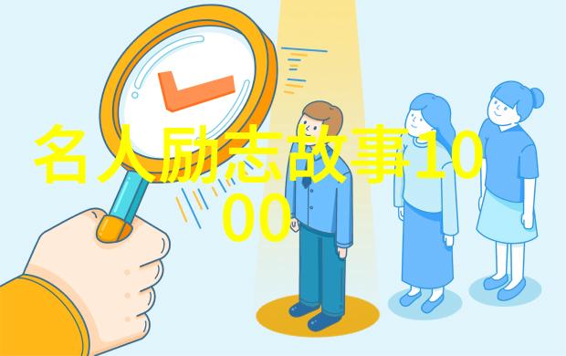 经典情感回忆前任4的那些令人心动的话语