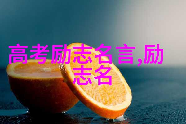 师傅不可以-师傅的规矩守护与挑战