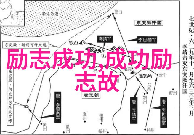 两个人一前一后攻击公交-连环袭击揭秘两名恶徒如何实施前后夹击的恐怖行动