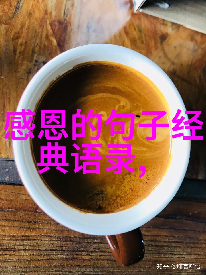 百年孤独中的时间与记忆马孔托的沉思