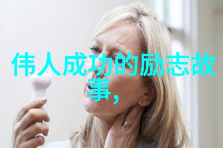 失去理智找回真相深度剖析狂人日记的主题思想