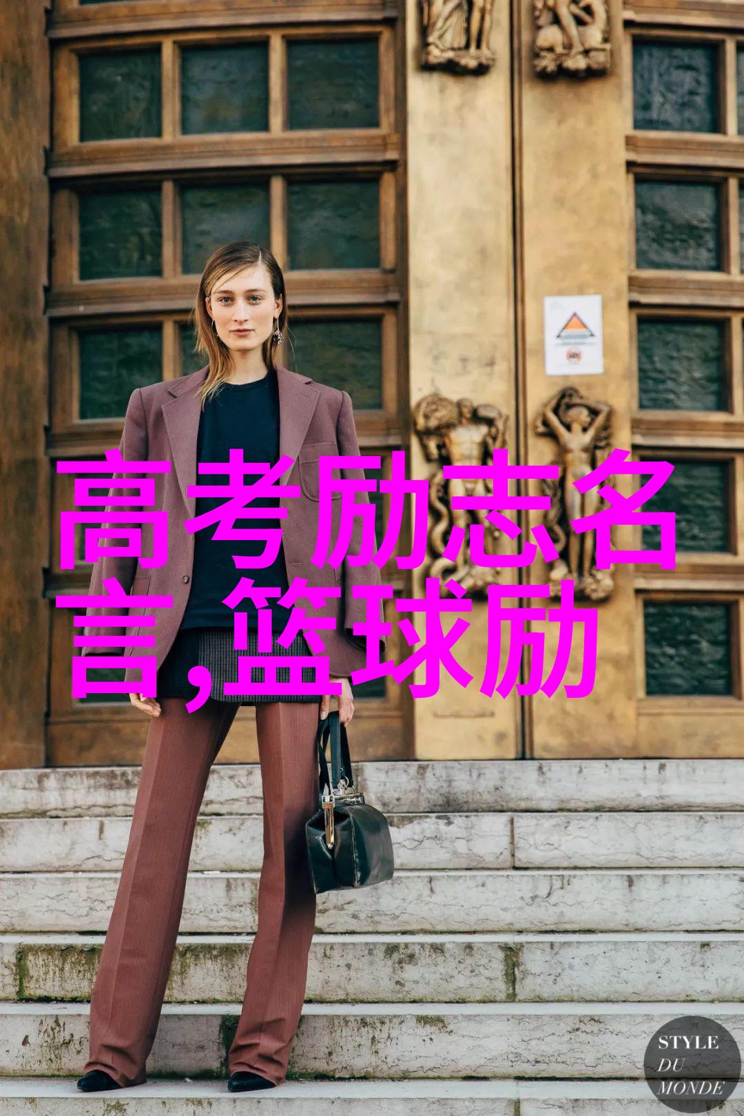 经典语录大全恰好你青春年少恰好我芳华正好反复奏响青春的交响曲