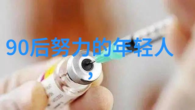 2021年简短人物事迹中国新锐歌手李逸飞的音乐之路