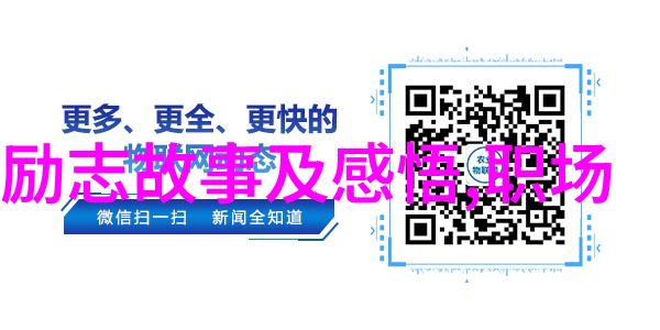 感恩100条经典语录谁能欠你又有谁等你