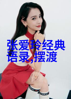 古井不渴经典励志小故事中的智慧源泉是什么