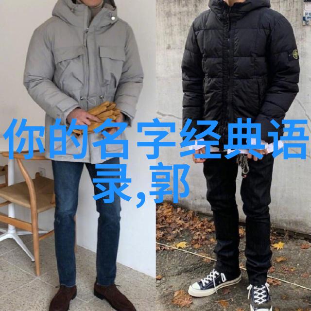 逆袭传奇著名影星吴孟达从事务所职员到影帝的励志故事