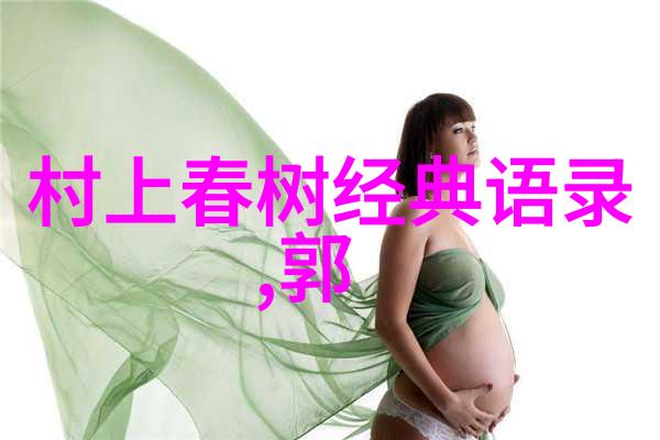 初识甜语如何轻松展开恋爱对话