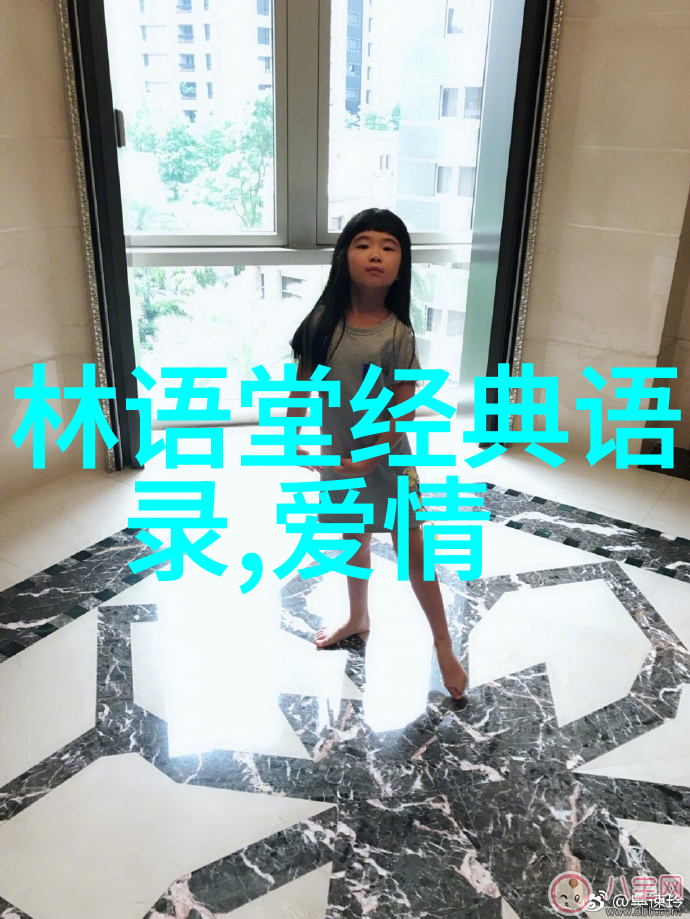 语言之美深入剖析钱钟书对语言艺术的理解