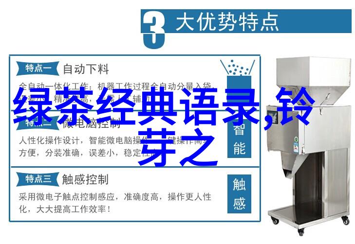 如何管理时间确保目标顺利达成并持续进步