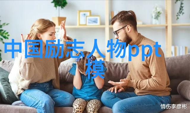 戏剧哲学探索麦克白中的权力与道德