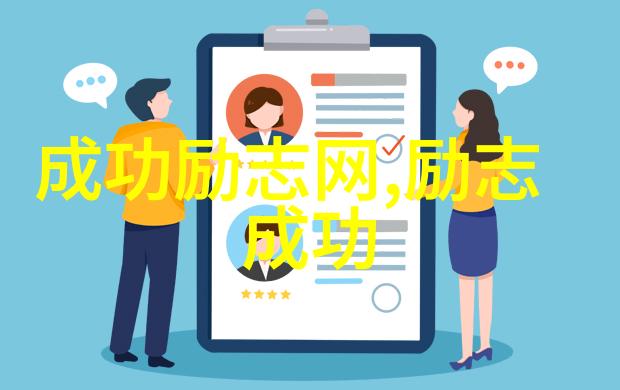 革命不以规矩为礼 从电影角度看中国社会变革