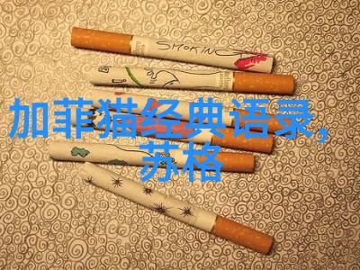 花洒喷头自W之美妙清洗艺术