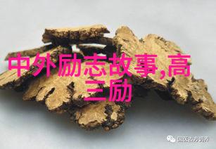 宫崎骏的电影哲学一张画一万言